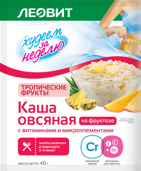 Каша «Тропические фрукты»