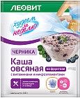 черника