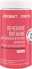 дәмсіз
