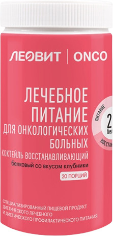 Коктейль белковый для онкологических больных восстанавливающий со вкусом клубники