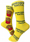 Носки унисекс