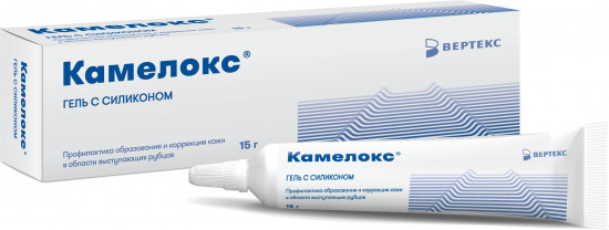 Гель от рубцов с силиконом