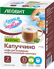 Кофе для похудения «Капуччино»