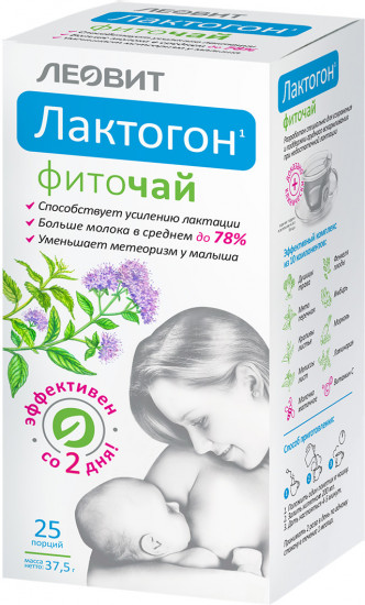 Напиток «Фиточай Лактогон»