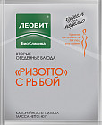 Ризотто с рыбой