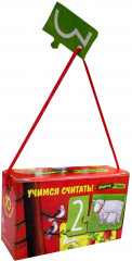 Пазл «Учимся считать»
