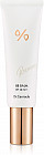 BB-крем для жирной кожи «Recovery» SPF 28