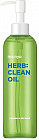 Масло гидрофильное «HerbGreen»