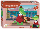 Пазл «Чебурашка»