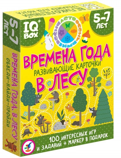 Игра карточная «Времена года. В лесу»