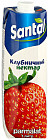 клубника