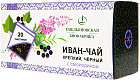 листья смородины
