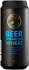 Шампунь с кератином «Beer shampoo Wheat»