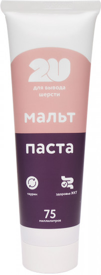 Паста для вывода шерсти «Мальт-паста»