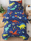 Комплект постельного белья «Дино-космонавты»