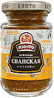 Приправа «Сванская»