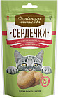 Лакомство для кошек «Сердечки»