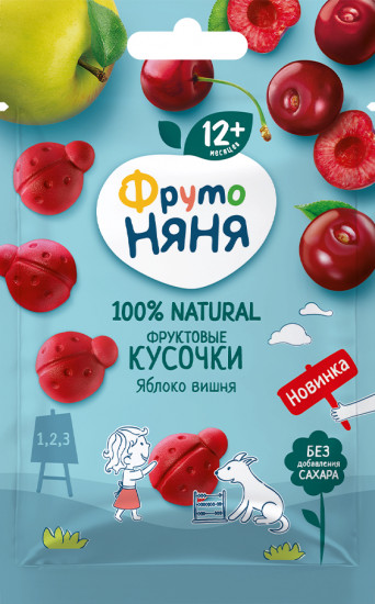 Фруктовые кусочки  из яблок и вишни