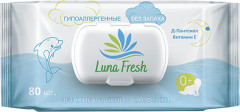 Салфетки влажные детские «Luna Baby Premium»