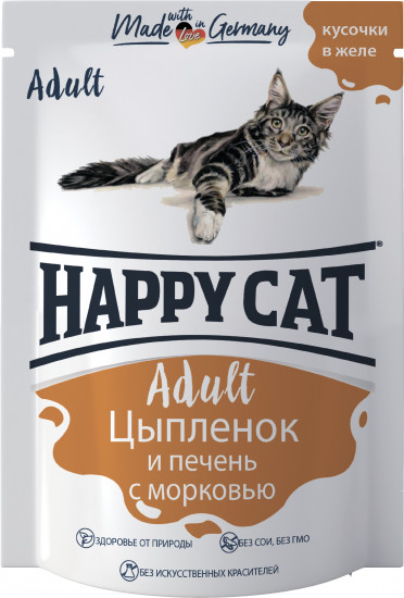 Пауч для кошек «Цыпленок, печень и морковь»