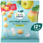 Звездочки мультизлаковые с яблоком