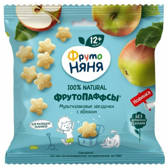 Звездочки мультизлаковые
