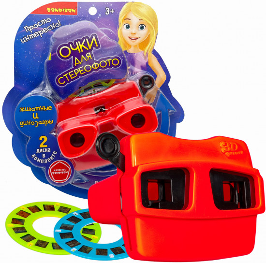 Очки 3D «Животные и динозавры»