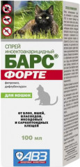 Спрей для кошек противопаразитарный