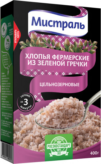 Хлопья «Фермерские из зеленой гречки»