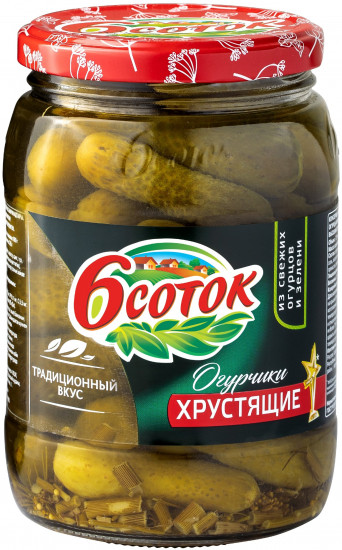 Огурцы «Хрустящие»