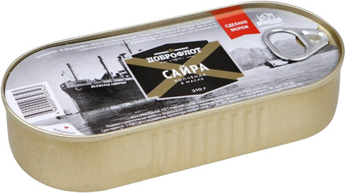 Сайра