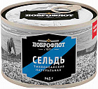 Сельдь