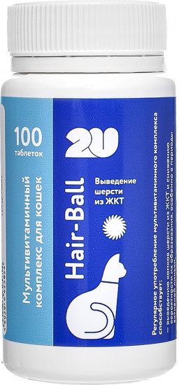 Комплекс мультивитаминный для кошек «Hair-Ball»