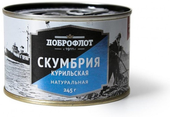 Скумбрия курильская