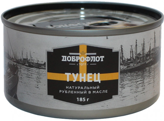Тунец рубленный в масле