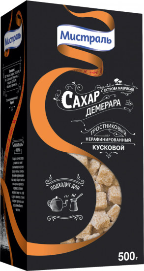 Сахар тростниковый нерафинированный  «Демерара»