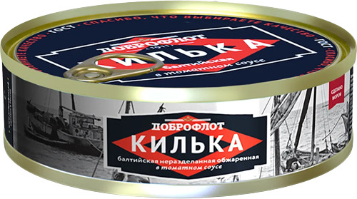 Килька балтийская