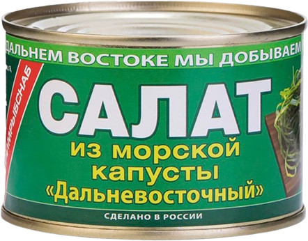 Салат дальневосточный
