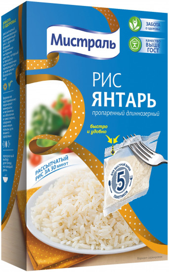 Рис длиннозерный «Янтарь»