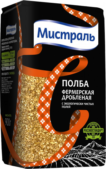 Полба дробленая «Фермерская»