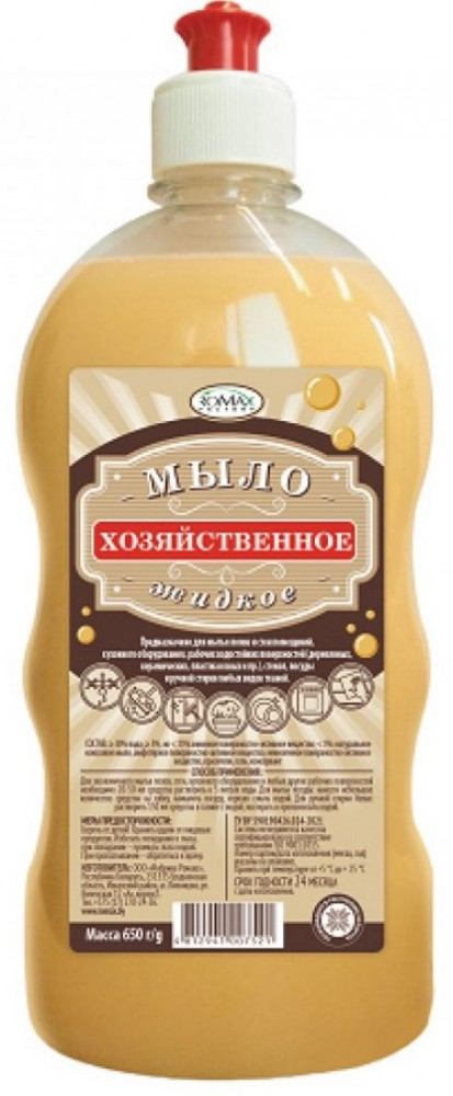 Мыло жидкое «Хозяйственное» | Romax