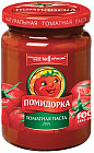 250 мл
