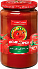 480 мл