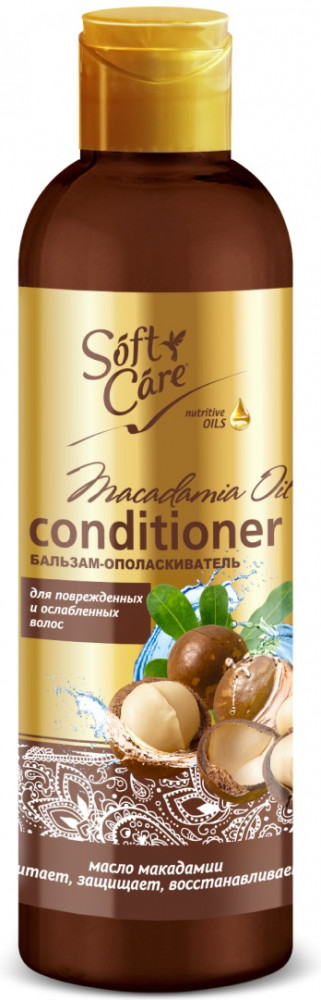 Бальзам-ополаскиватель для поврежденных и ослабленных волос | Soft Care | Romax