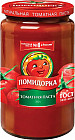 720 мл