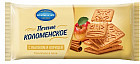 Печенье с яблоком и корицей «Коломенское»