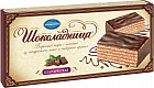 Торт вафельный «Шоколадница классическая»