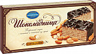 миндаль