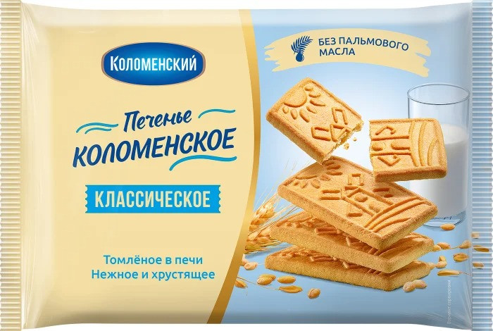 Печенье сахарное «Классическое» | Коломенский