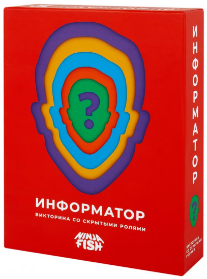 Игра настольная «Информатор»